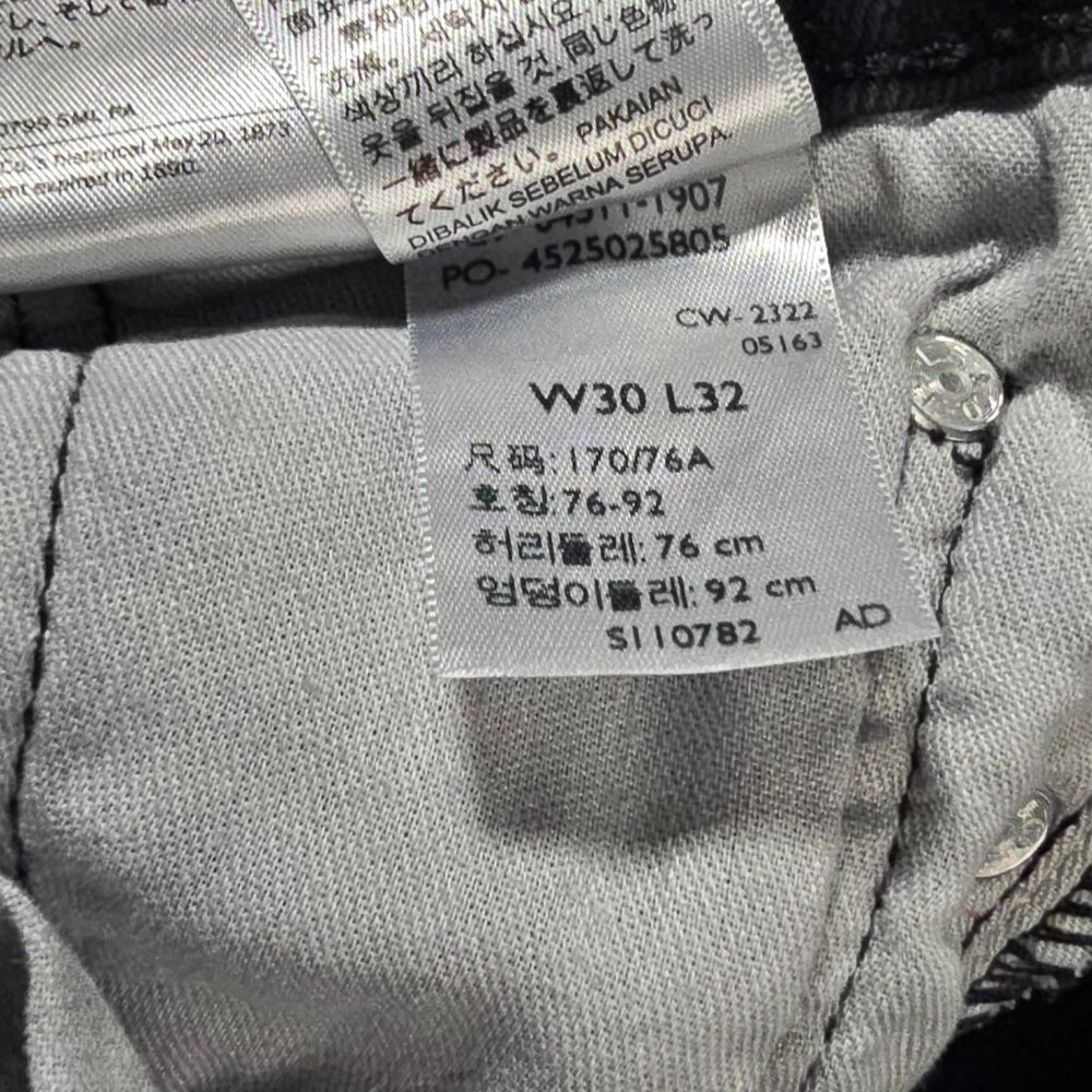 Levi's 511 Slim Fit Black Jeans Mens 30x32 Dark Wash Denim Classic - Picture 7 of 9